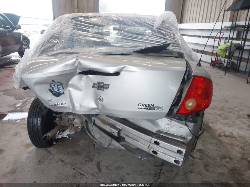 2005 Chevrolet Cobalt VIN: 1G1AK52F257530278 Lot: 43534927