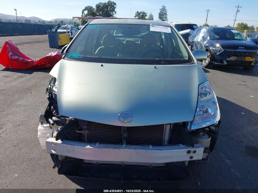 2008 Toyota Prius Touring VIN: JTDKB20U783419605 Lot: 43534931