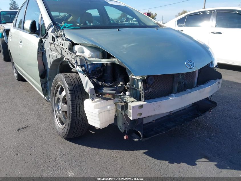 2008 Toyota Prius Touring VIN: JTDKB20U783419605 Lot: 43534931