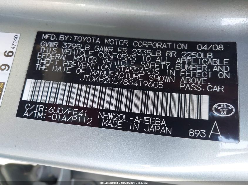 2008 Toyota Prius Touring VIN: JTDKB20U783419605 Lot: 43534931