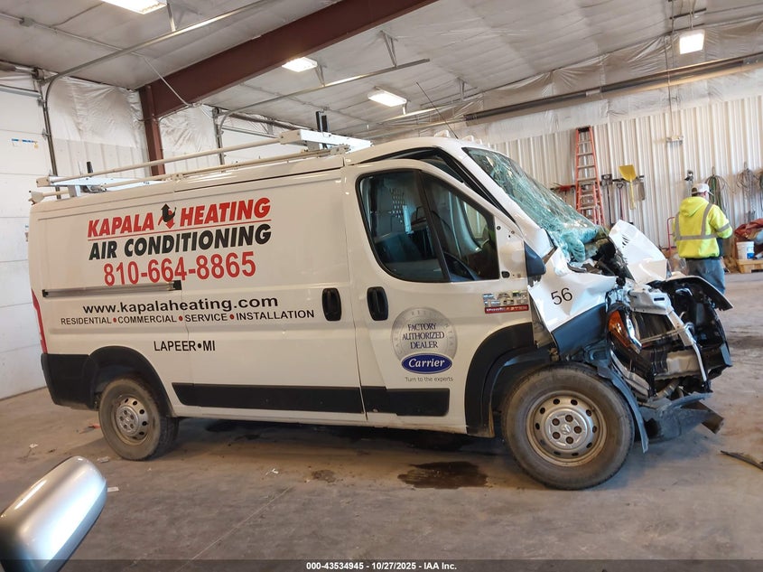 2020 Ram Promaster 1500 Low Roof 136 Wb VIN: 3C6TRVAG3LE135617 Lot: 43534945