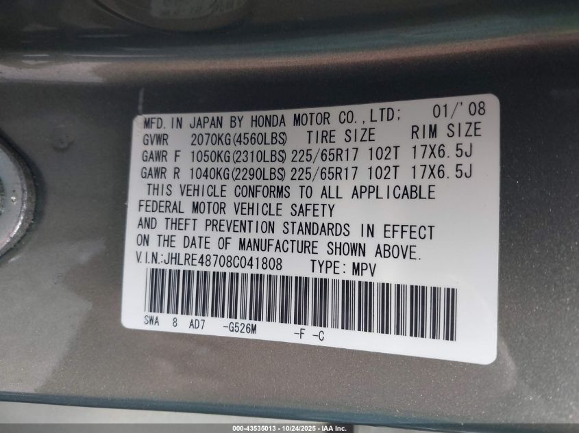 2008 Honda Cr-V Ex-L VIN: JHLRE48708C041808 Lot: 43535013
