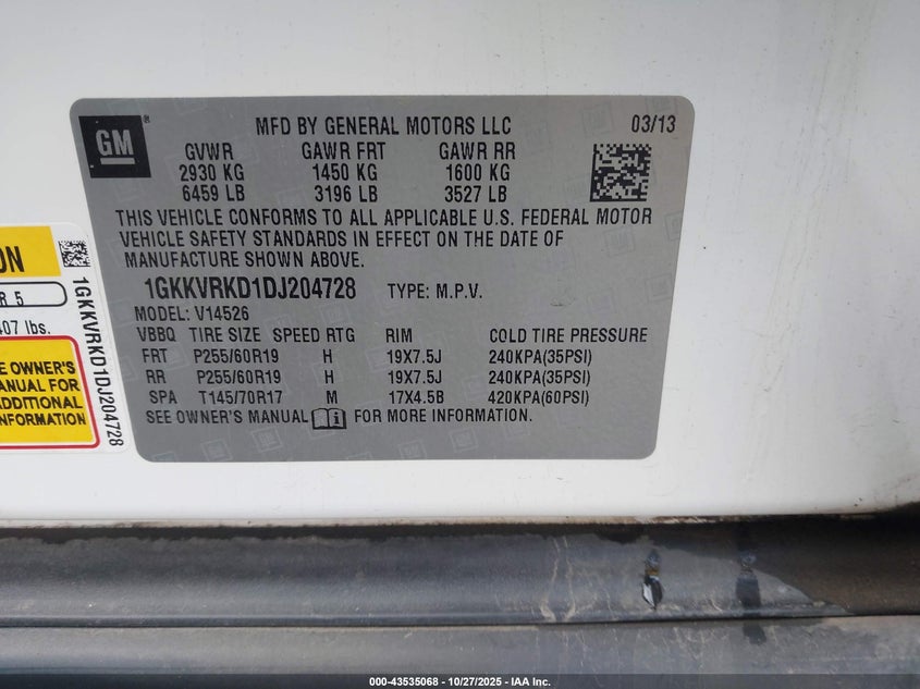 2013 GMC ACADIA SLT-1 1GKKVRKD1DJ204728