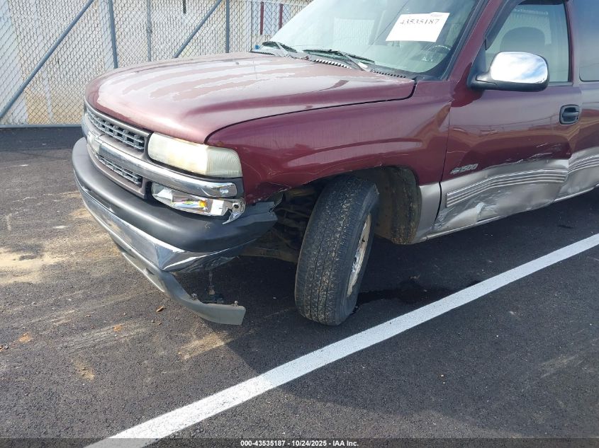 1999 Chevrolet Silverado 1500 Ls VIN: 2GCEC19T0X1213156 Lot: 43535187