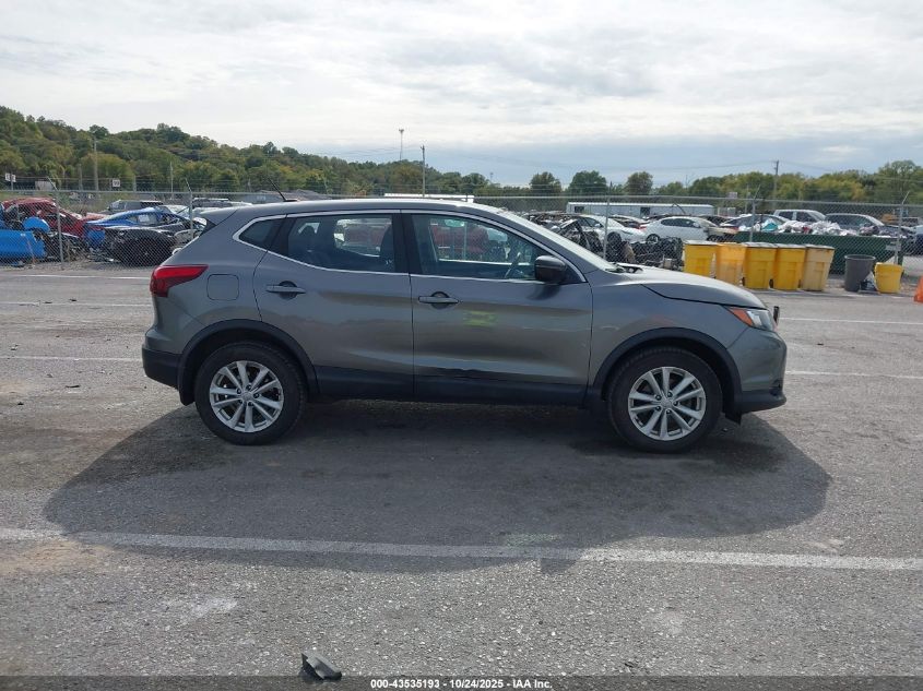 2017 NISSAN ROGUE SPORT S JN1BJ1CR1HW137322