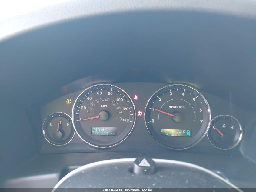 2006 Jeep Commander VIN: 1J8HG48K06C104967 Lot: 43535318