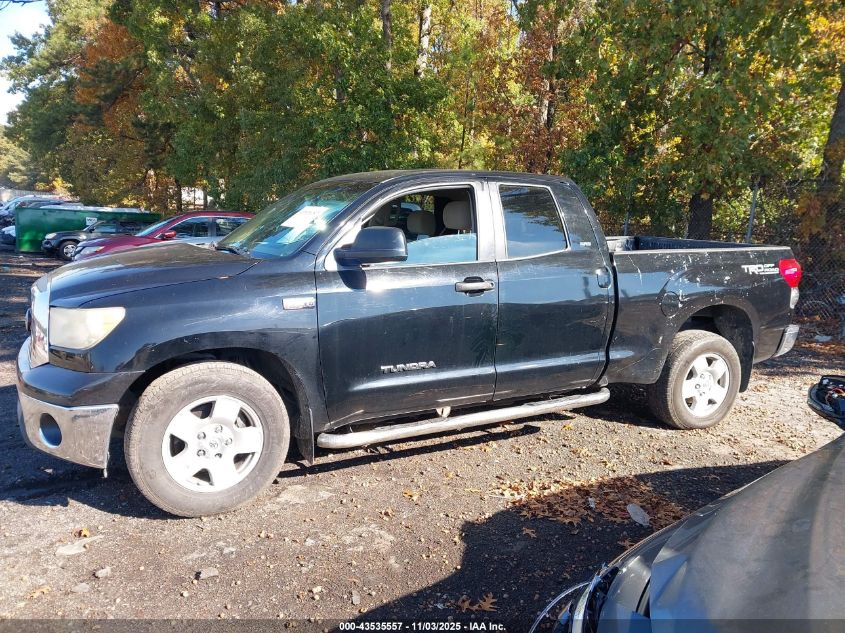 2007 Toyota Tundra Sr5 5.7L V8 VIN: 5TBBV54137S482392 Lot: 43535557