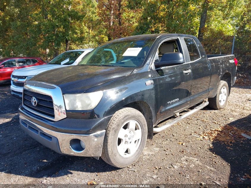2007 Toyota Tundra Sr5 5.7L V8 VIN: 5TBBV54137S482392 Lot: 43535557