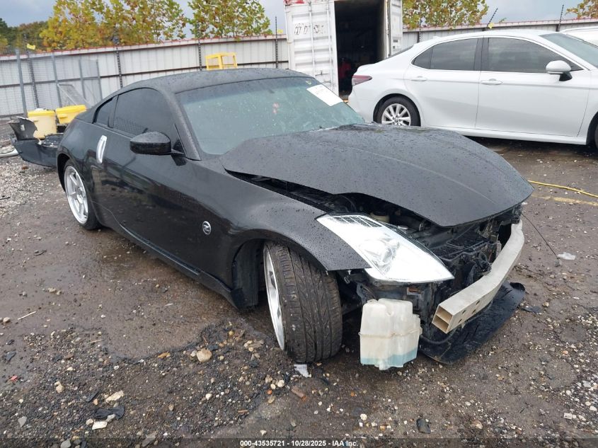 2006 Nissan 350Z Enthusiast