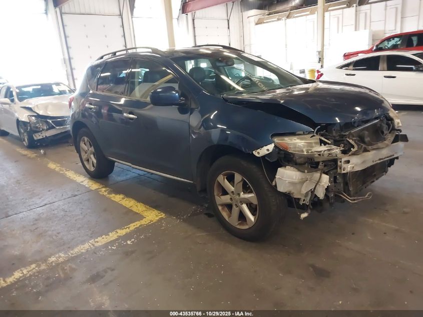 2009 Nissan Murano Sl