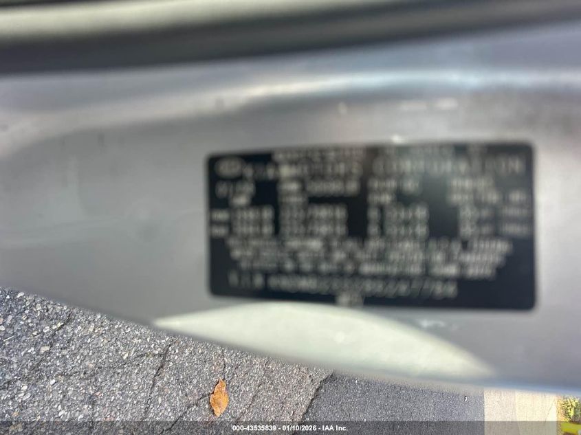 2008 Kia Sedona Lx VIN: KNDMB233286247784 Lot: 43535839