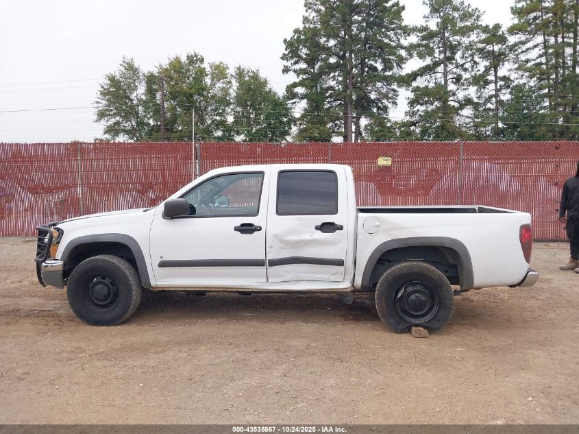 2008 Chevrolet Colorado Lt VIN: 1GCDT13E188177031 Lot: 43535867