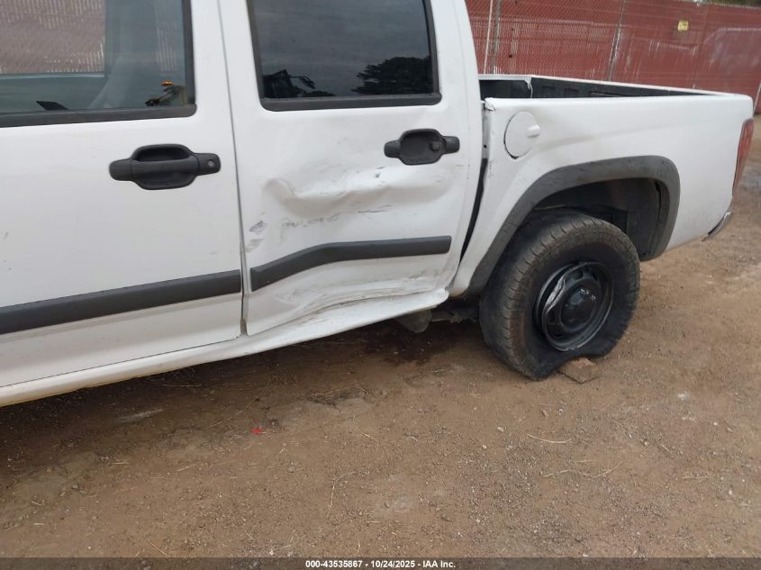 2008 Chevrolet Colorado Lt VIN: 1GCDT13E188177031 Lot: 43535867