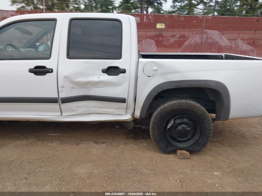 2008 Chevrolet Colorado Lt VIN: 1GCDT13E188177031 Lot: 43535867