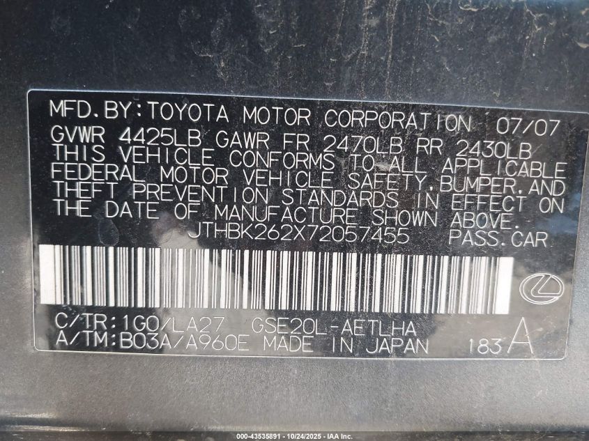 2007 Lexus Is 250 VIN: JTHBK262X72057455 Lot: 43535891