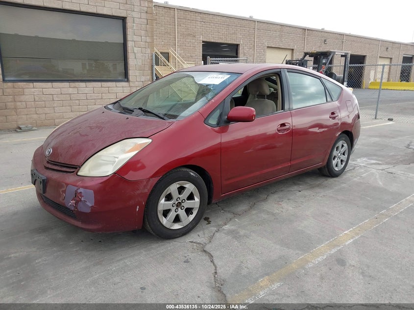 2005 Toyota Prius