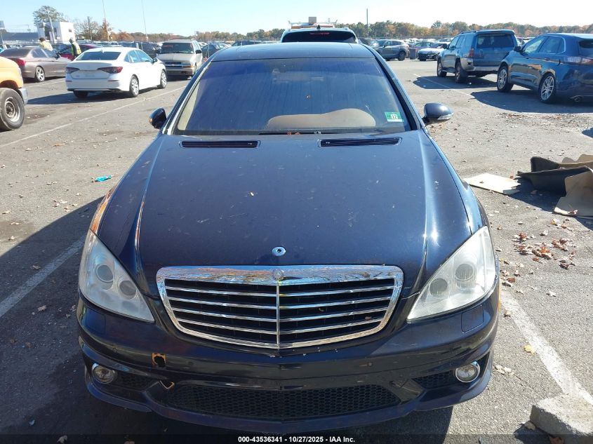 2008 Mercedes-Benz S 63 Amg VIN: WDDNG77X28A214030 Lot: 43536341
