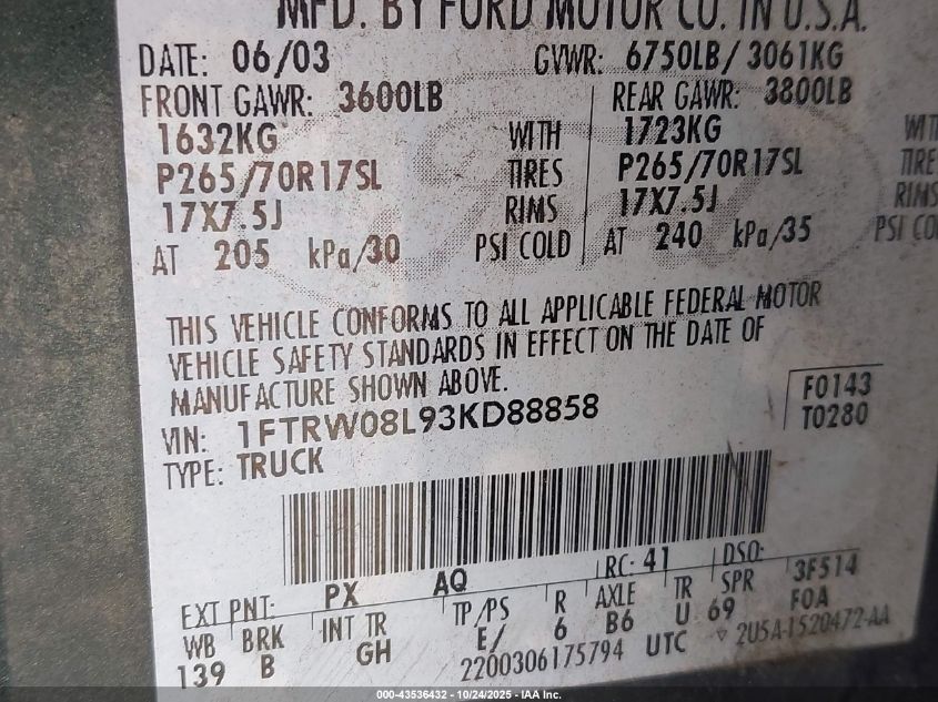 2003 Ford F-150 Lariat/Xlt VIN: 1FTRW08L93KD88858 Lot: 43536432