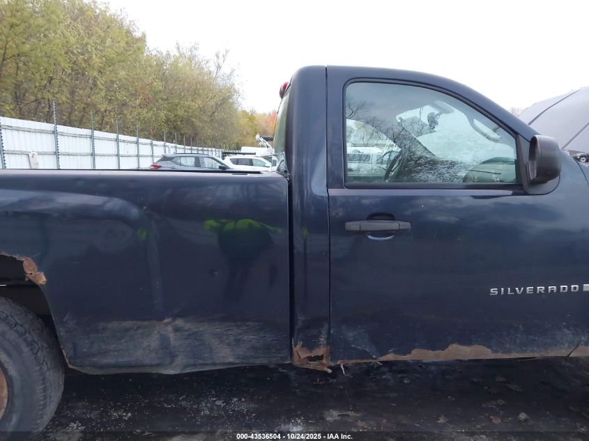 2008 Chevrolet Silverado 1500 Work Truck VIN: 1GCEK14078Z238290 Lot: 43536504