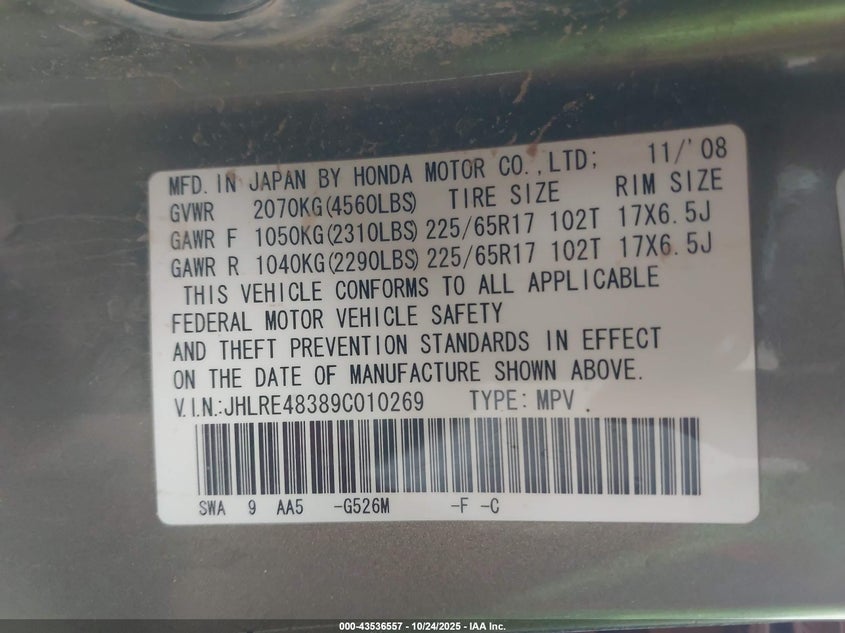 2009 Honda Cr-V Lx VIN: JHLRE48389C010269 Lot: 43536557