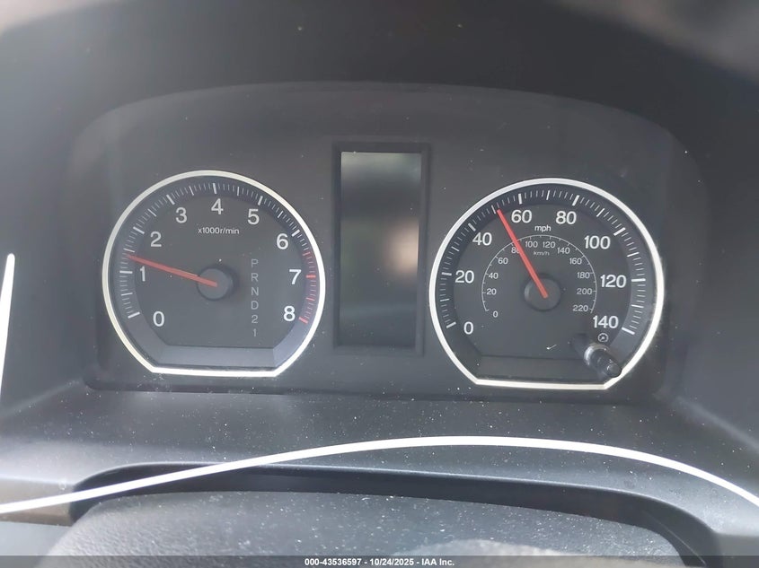 2007 Honda Cr-V Ex-L VIN: JHLRE48767C035882 Lot: 43536597