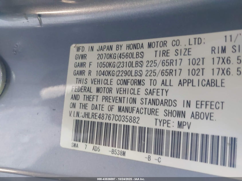2007 Honda Cr-V Ex-L VIN: JHLRE48767C035882 Lot: 43536597