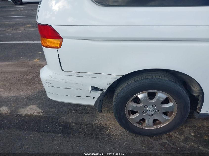 2004 Honda Odyssey Ex-L VIN: 5FNRL18974B092951 Lot: 43536823