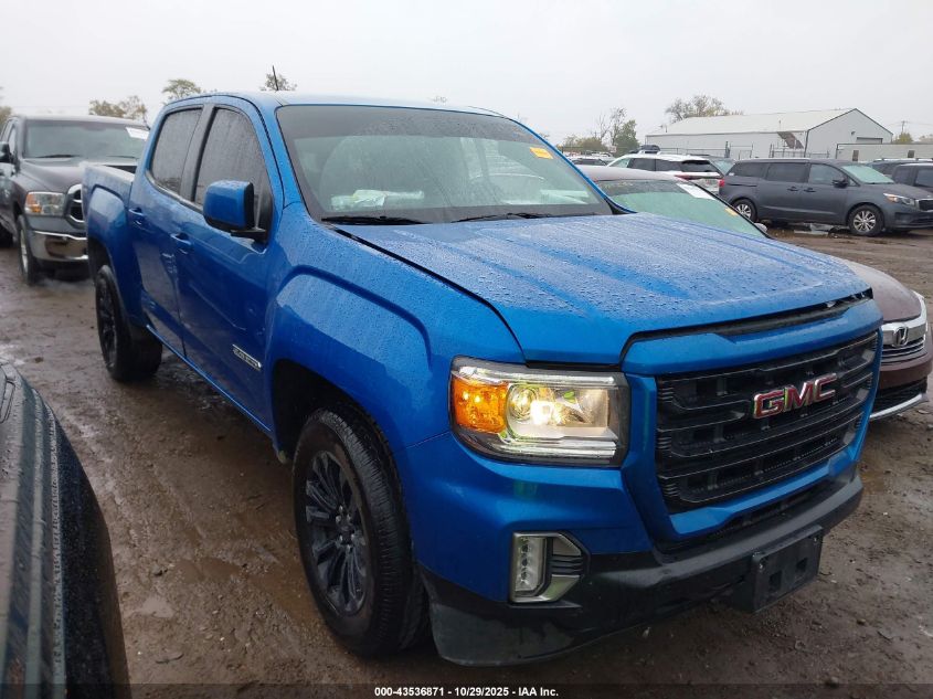GMC CANYON 4WD SHORT BOX ELEVATION