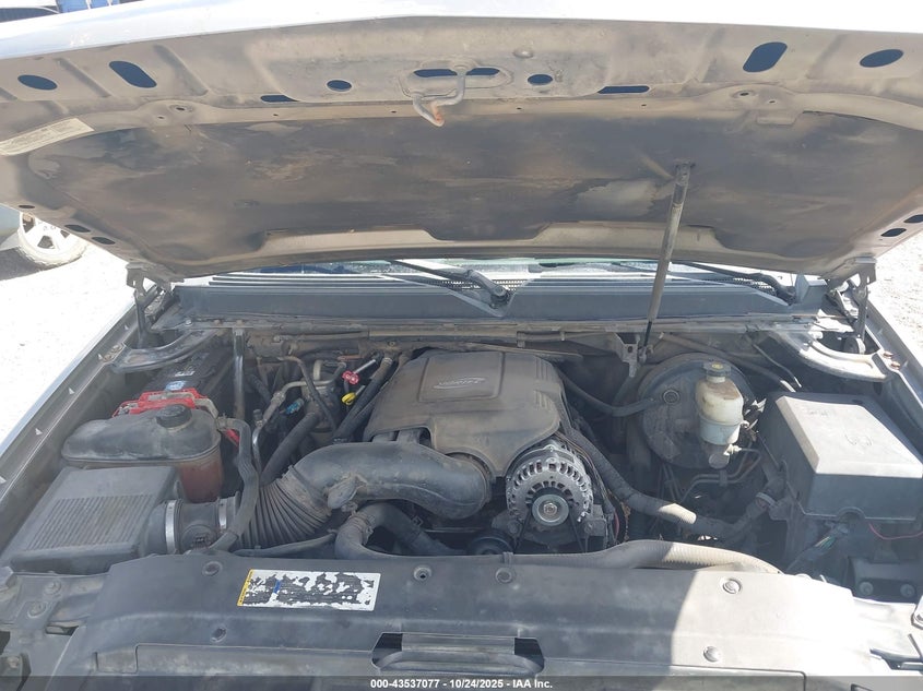 2007 Chevrolet Suburban 1500 Lt VIN: 3GNFC16JX7G131702 Lot: 43537077