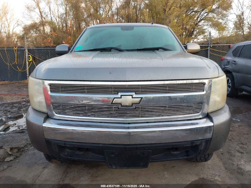 2008 Chevrolet Silverado 1500 Lt1 VIN: 2GCEK19J581276594 Lot: 43537189
