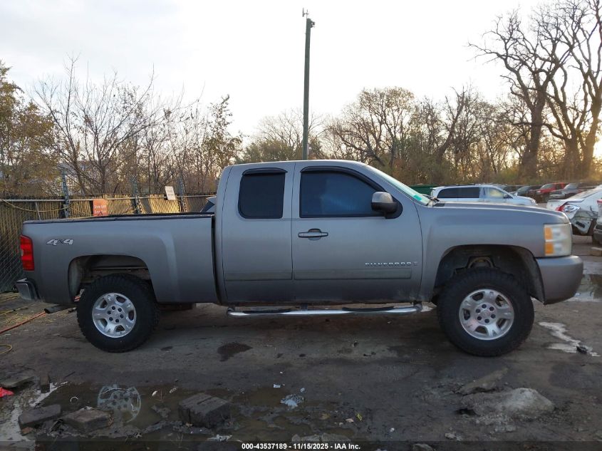 2008 Chevrolet Silverado 1500 Lt1 VIN: 2GCEK19J581276594 Lot: 43537189