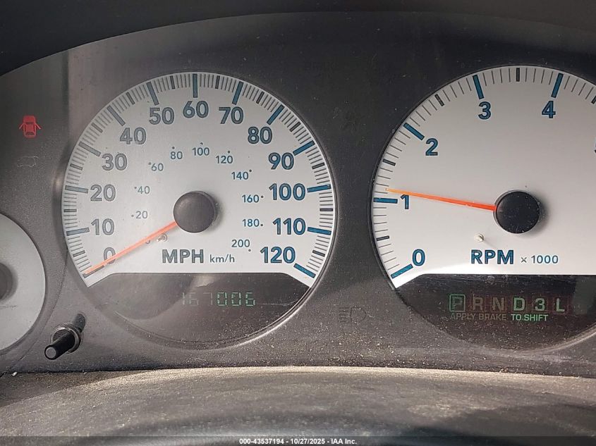 2005 Dodge Grand Caravan Sxt VIN: 2D4GP44L55R464259 Lot: 43537194