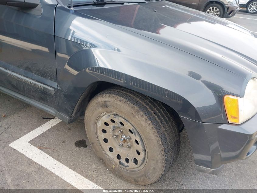 2007 Jeep Grand Cherokee Laredo VIN: 1J8HR48P57C659193 Lot: 43537306