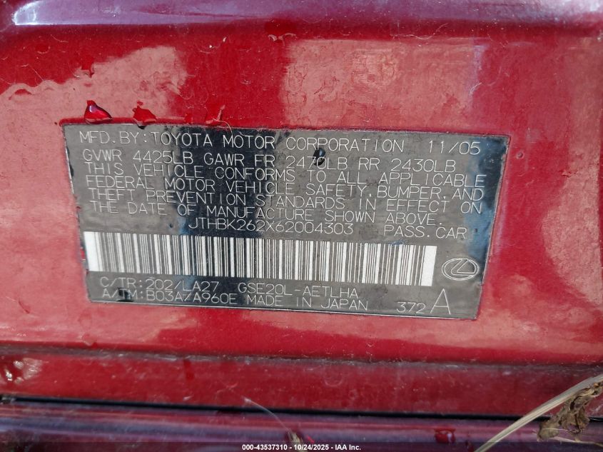 2006 Lexus Is 250 VIN: JTHBK262X62004303 Lot: 43537310