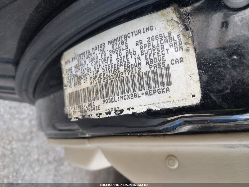 2003 Toyota Avalon Xls VIN: 4T1BF28B33U277212 Lot: 43537316