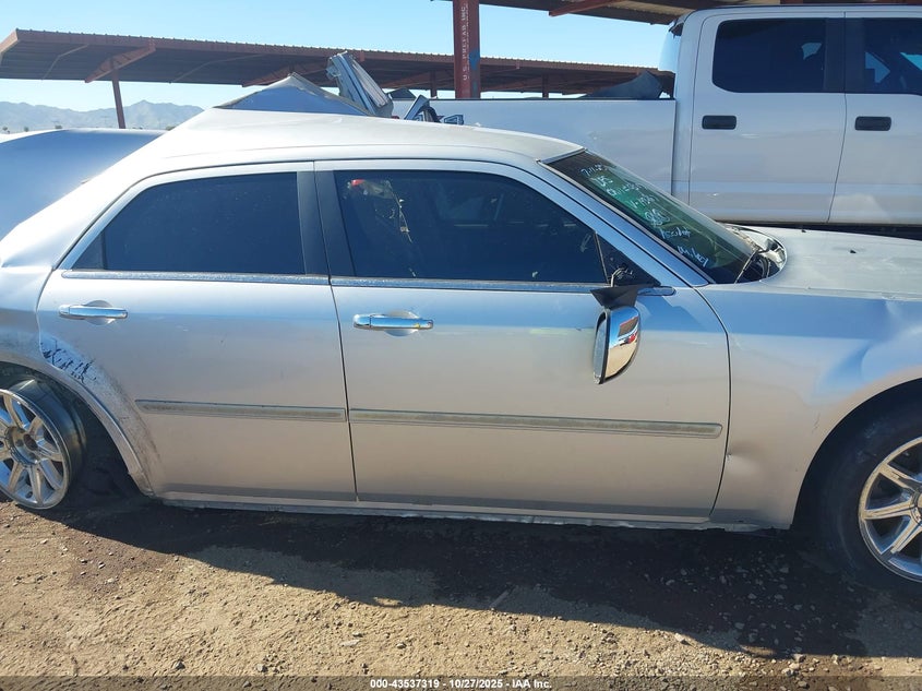 2005 Chrysler 300 VIN: 2C3JA43R45H143267 Lot: 43537319