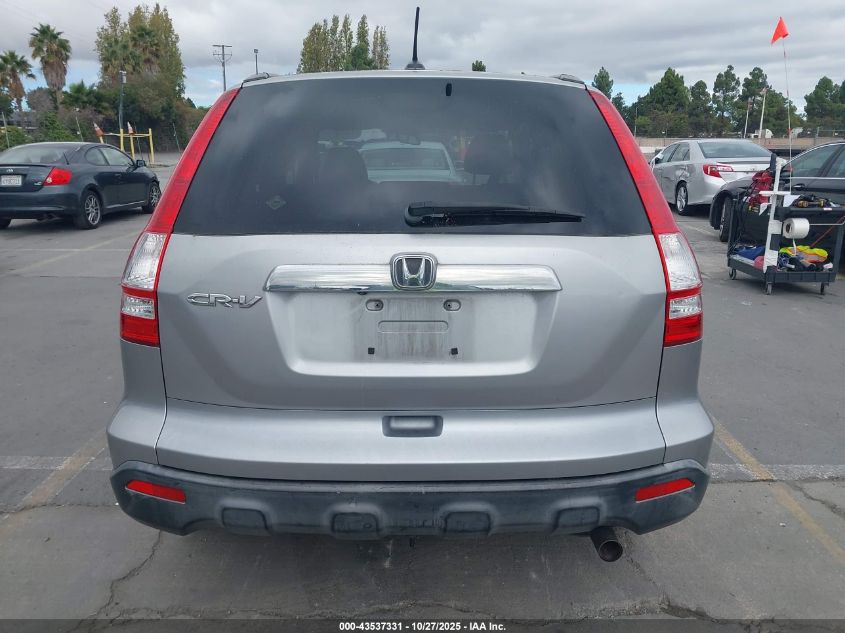 2007 Honda Cr-V Ex-L VIN: JHLRE38727C033475 Lot: 43537331