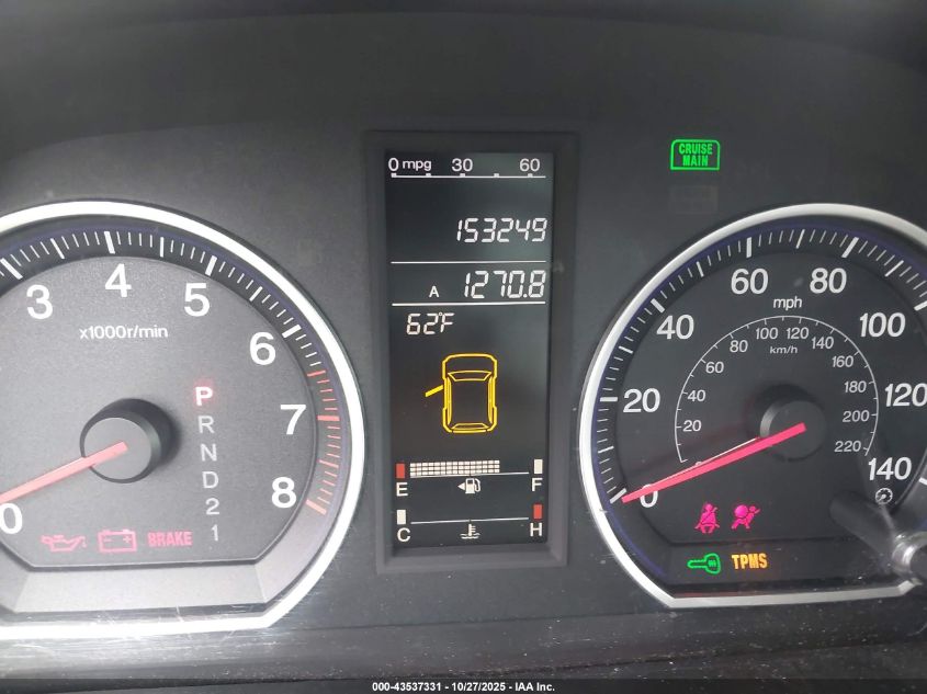 2007 Honda Cr-V Ex-L VIN: JHLRE38727C033475 Lot: 43537331