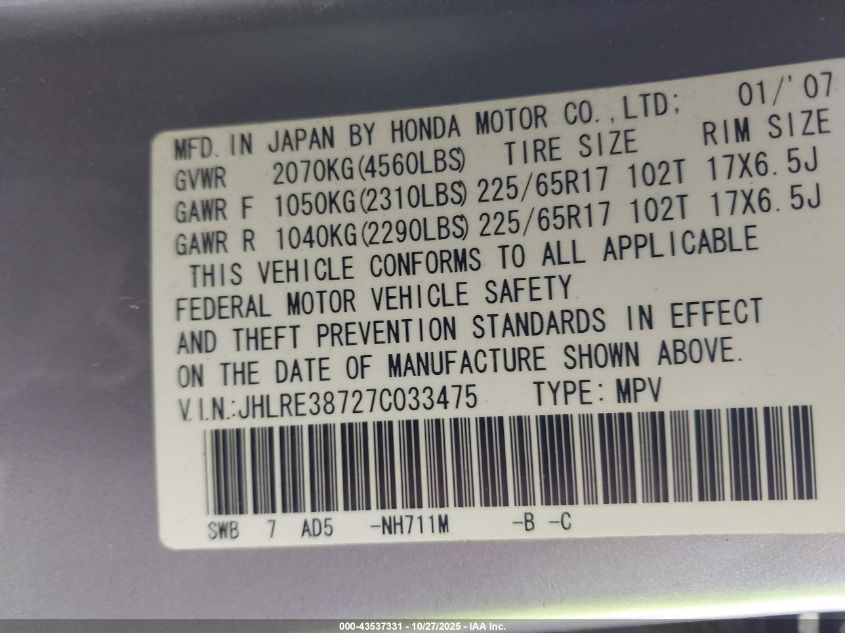 2007 Honda Cr-V Ex-L VIN: JHLRE38727C033475 Lot: 43537331