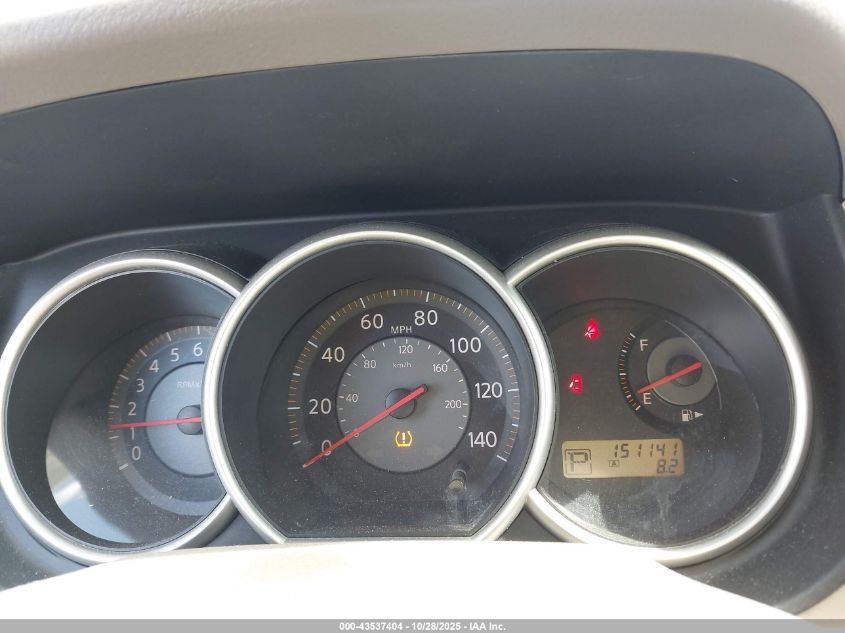 2008 Nissan Versa 1.8Sl VIN: 3N1BC13E98L444198 Lot: 43537404