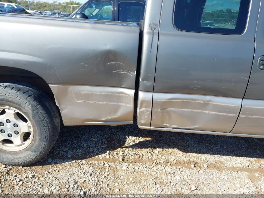 2001 Chevrolet Silverado 1500 Ls VIN: 2GCEK19T111313096 Lot: 43537439