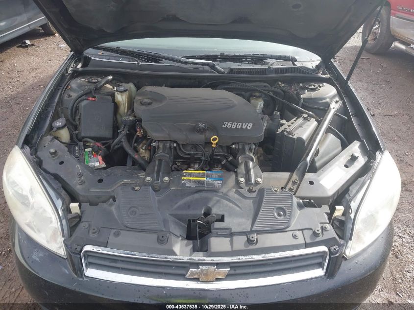 2008 Chevrolet Impala Lt VIN: 2G1WT55K089144280 Lot: 43537535