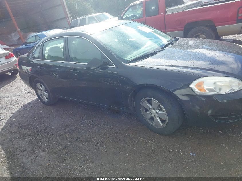 2008 Chevrolet Impala Lt VIN: 2G1WT55K089144280 Lot: 43537535