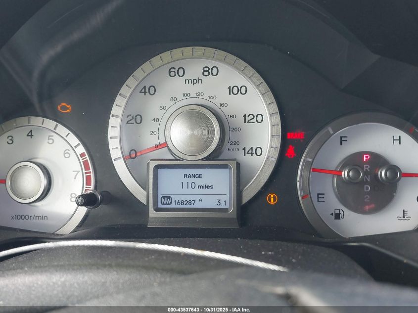 2009 Honda Pilot Touring VIN: 5FNYF48999B009970 Lot: 43537643