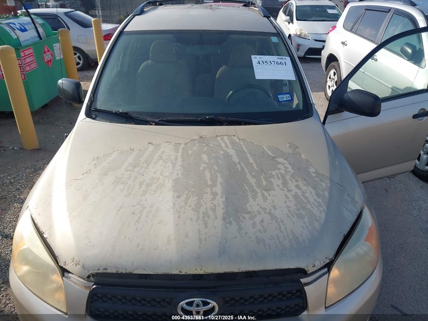 2008 Toyota Rav4 VIN: JTMZD33V685084098 Lot: 43537661