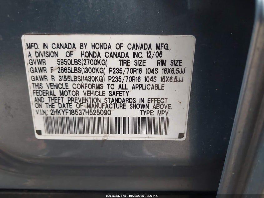 2HKYF18537H525090 2007 HONDA PILOT photo no. 9