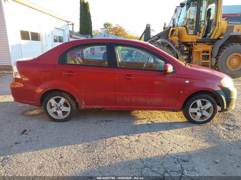 2007 Chevrolet Aveo Lt VIN: KL1TG56677B065239 Lot: 43537760
