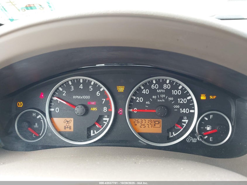 5N1AR18B98C650490 2008 NISSAN PATHFINDER photo no. 7
