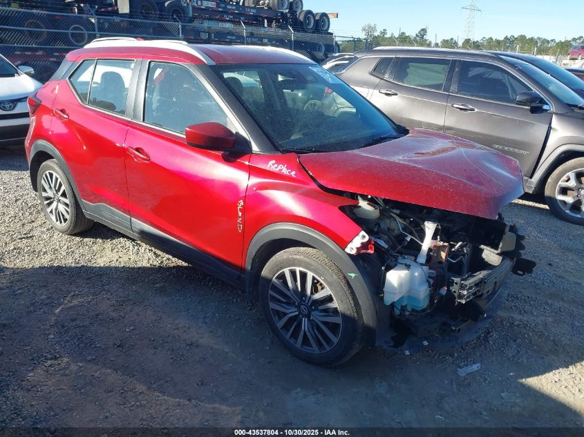 NISSAN KICKS SV XTRONIC CVT