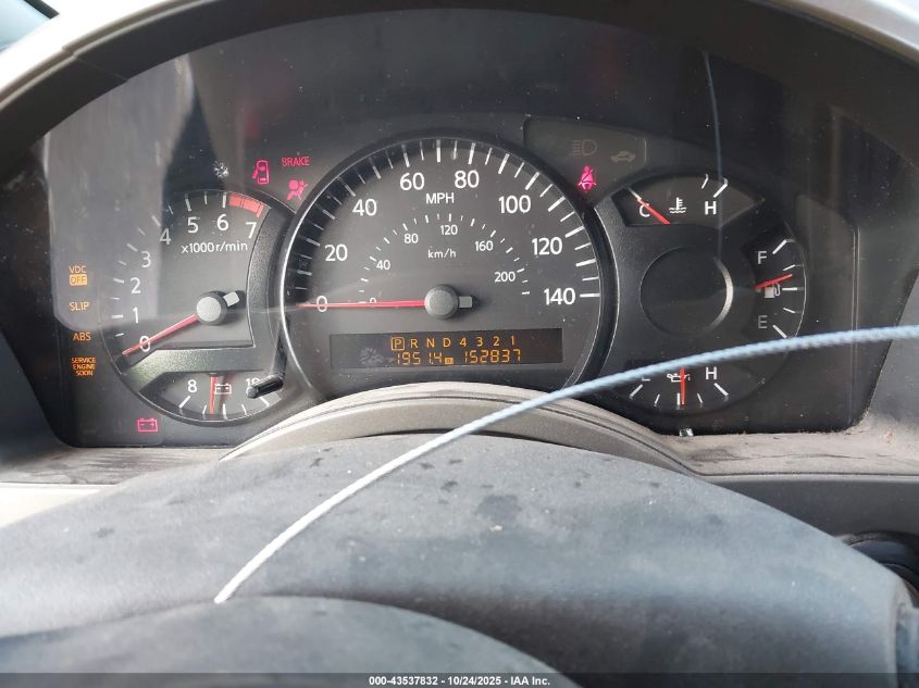 2006 Nissan Armada Se VIN: 5N1AA08A16N716704 Lot: 43537832